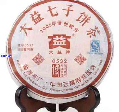 大益普洱茶砖2000:名山古树纯料，品质越，收藏与品鉴的完美结合