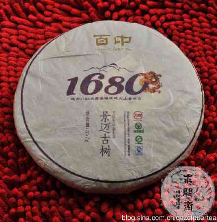 2023年中茶龙腾班章普洱茶生茶357g:年度精选，品质保证