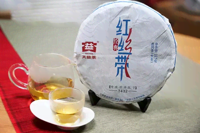 新「2000年红丝带大益茶：历、品种、功效、泡法及品鉴全解析」