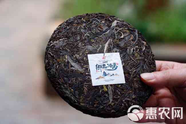 云启号牛转乾坤古树冰岛普洱茶生茶200g: 精选原料，古树茶韵，独特风味