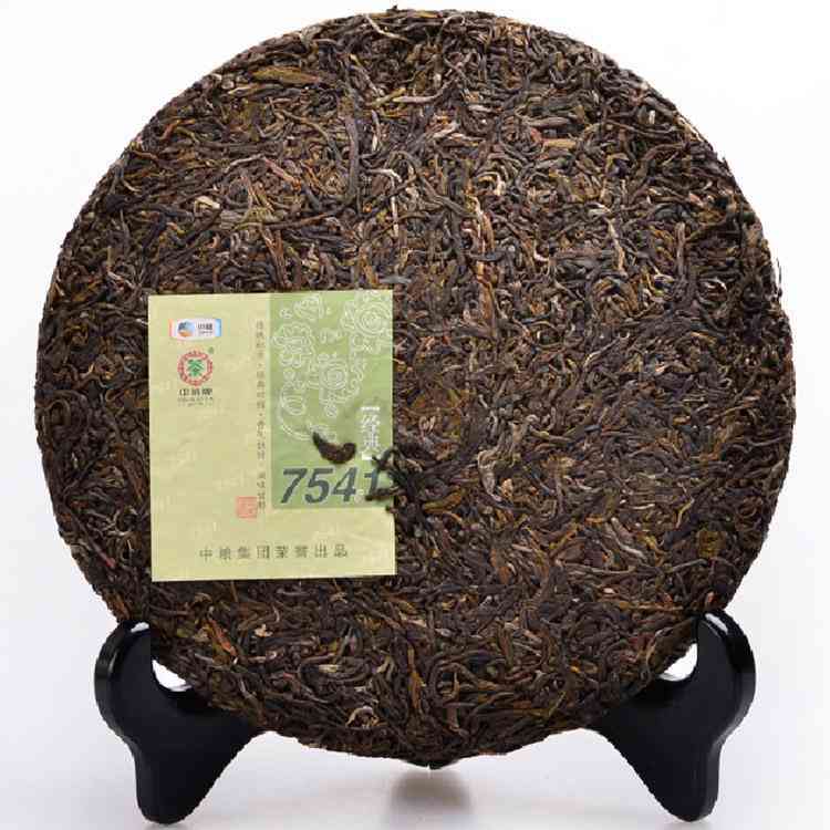 2012年中茶7541云南特色普洱生茶：一款值得品味的茶品