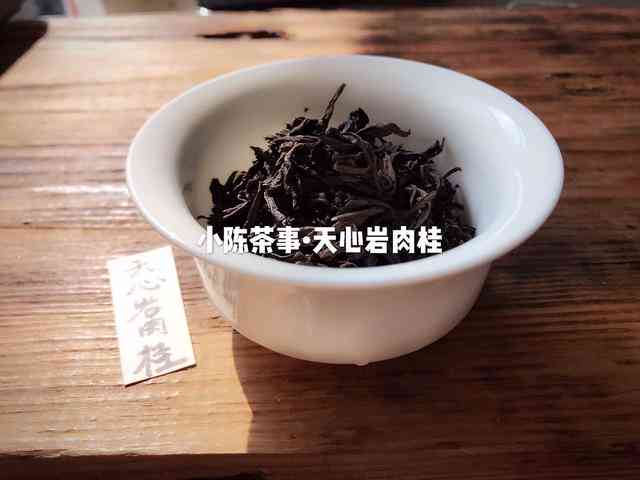 小沱茶糯香生茶特点解析：口感、品质、功效与泡法一应俱全！