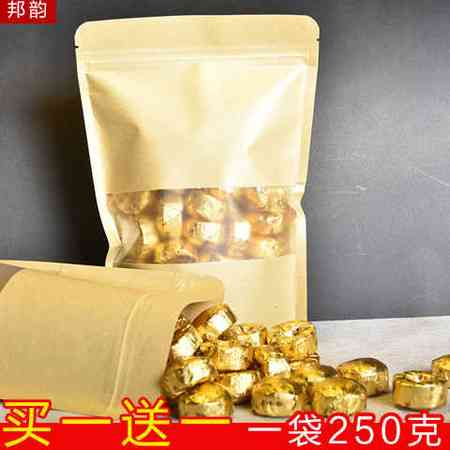 糯香小沱茶全价位分析：从实到高端，哪种价格区间最适合您？