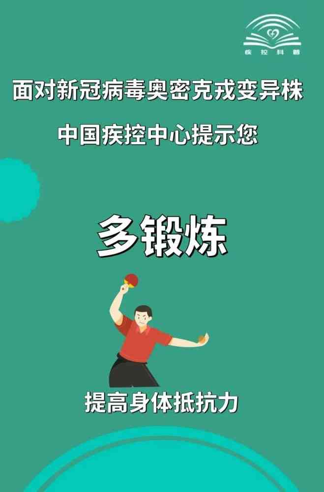 好的，我可以为您写一个新标题。请问您希望这个新标题包含哪些关键词呢？