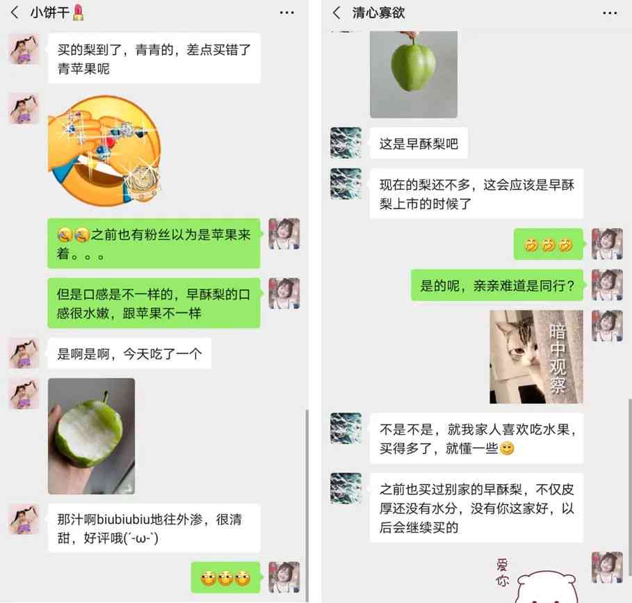 普洱茶直泡与冲泡方法：如何实现品尝体验？