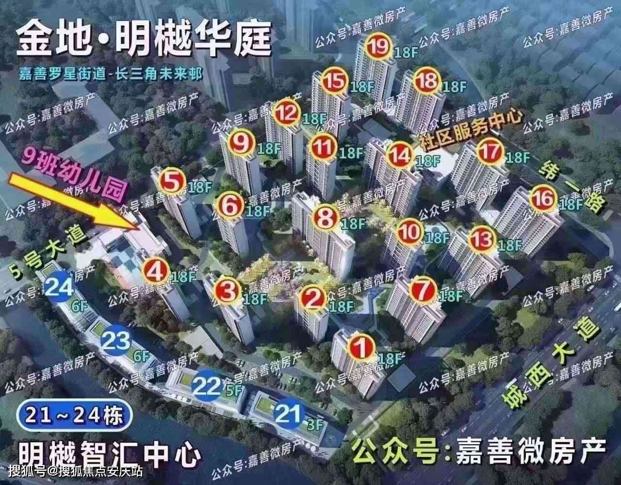 安太平源普洱茶专卖店电话及地址，安太平新项目介绍