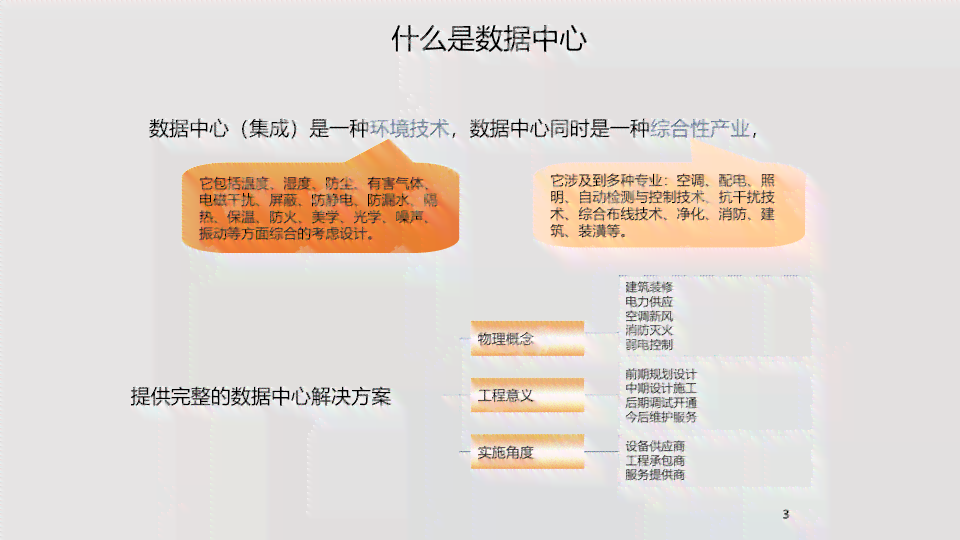 普洱茶销售困境：解决策略与前景展望