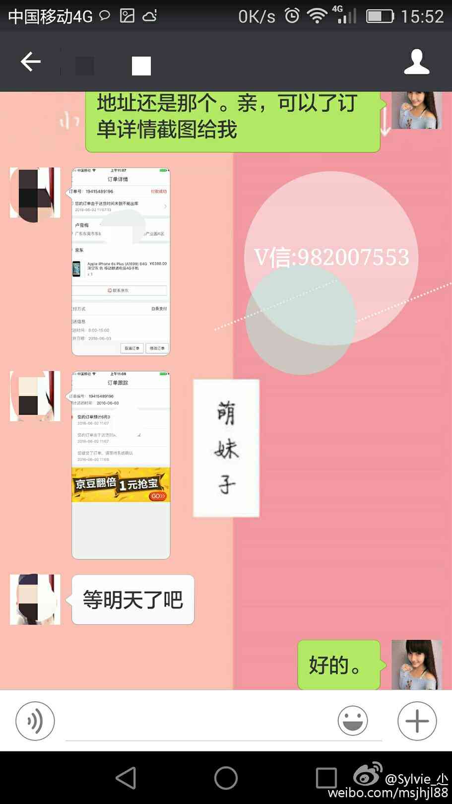 以前的信用卡还能用吗？安全吗？很久以前的信用卡现在还能查到么？