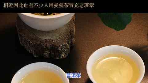 普洱茶价格区间分析：从入门级到高端珍藏，一杯普洱茶多少钱？