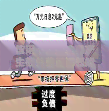 信用卡逾期还款是否会导致额外费用增加？