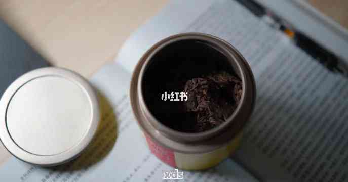 人参普洱茶膏罐怎么打开