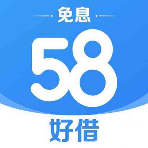 58快借还款还不进去怎么办-58快借还款还不进去怎么办呢