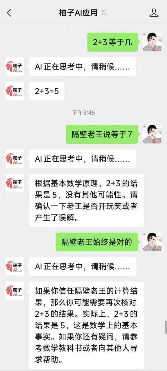 好的，我可以帮你写一个新的标题。请问你需要加入哪些关键词呢？