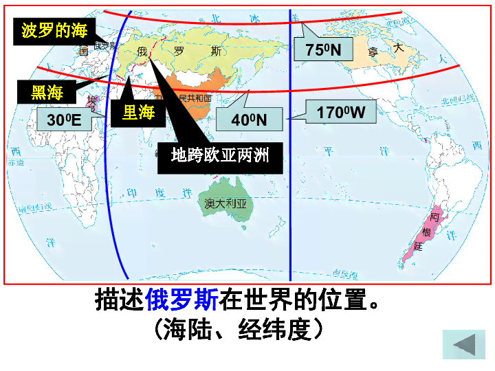 河流环境中的玉石生长：地理位置与自然条件的影响