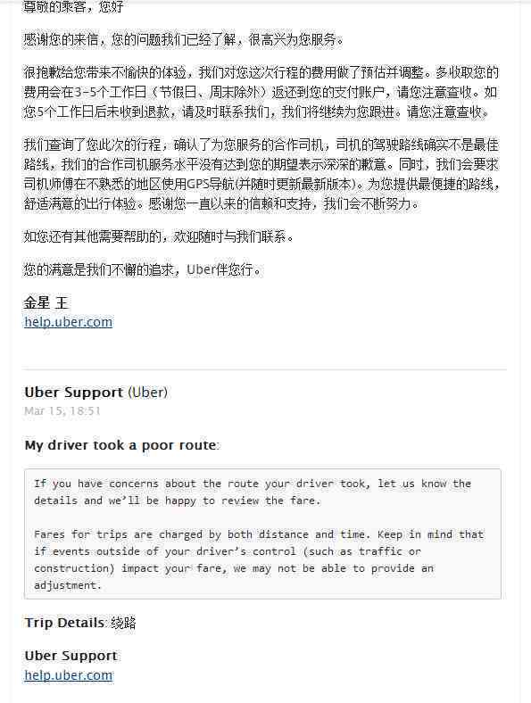 很抱歉，您没有提供标题和关键词。请提供更多信息以便我能够帮助您。