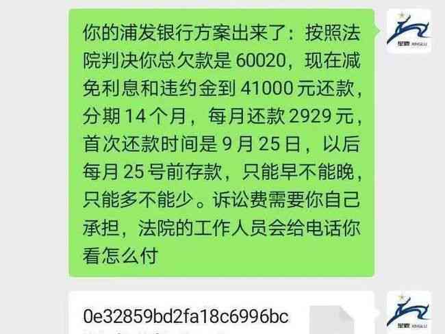 拥有严重逾期记录是否会影响办理信用卡？了解信用卡申请的影响因素和建议