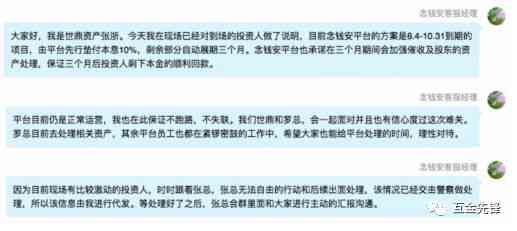 拥有严重逾期记录是否会影响办理信用卡？了解信用卡申请的影响因素和建议