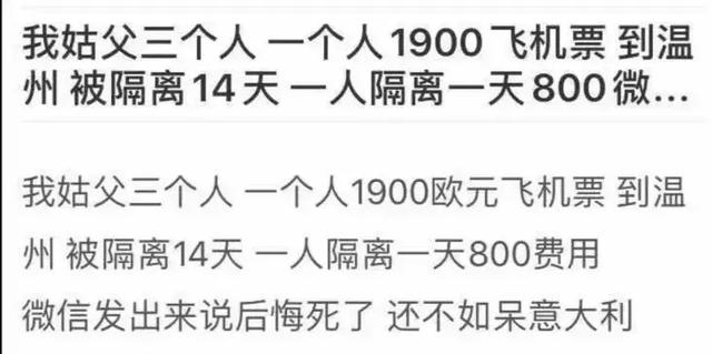 因公出国逾期30年没回来还能回国吗现在