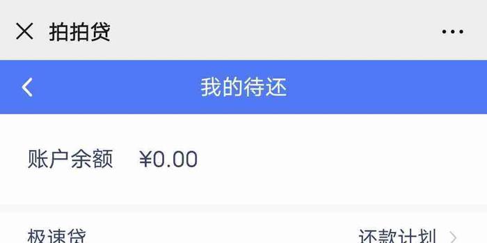 逾期22天的信用卡问题解决全指南：信贷策略、处理方式与信用修复