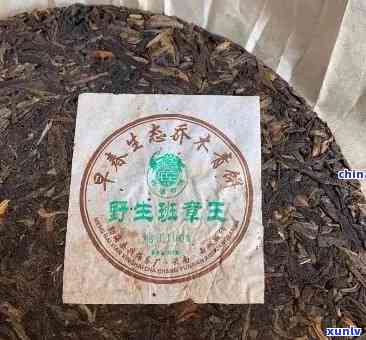 '云南典藏普洱茶饼价格：一斤、一个、一盒完整信息'