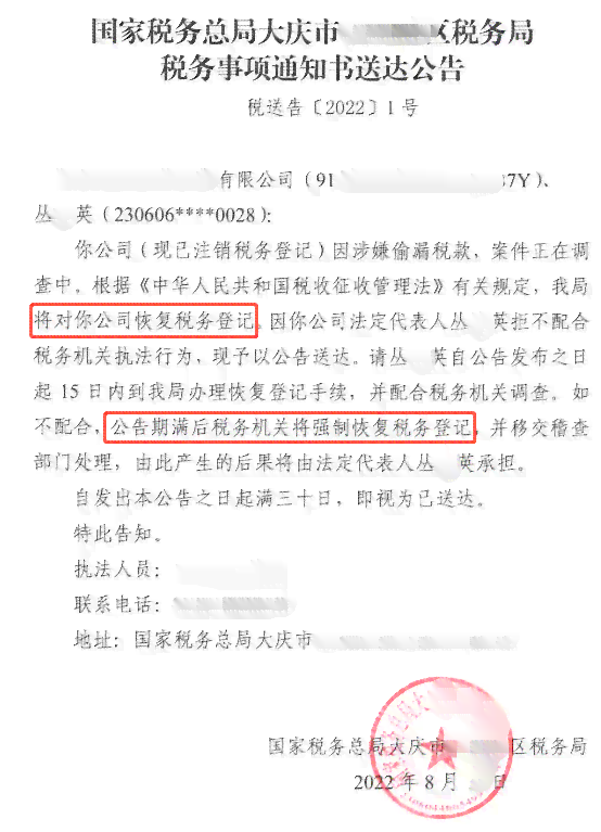 美团还完款没洁清证明可以吗如何办理相关手续？