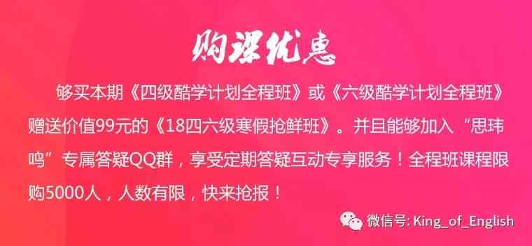 普洱茶开仓全场199起，尽享优抢购！