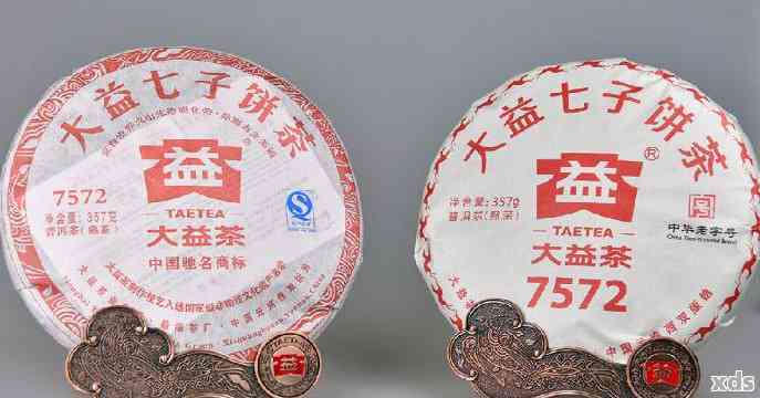 大益普洱茶各系列对比：哪款茶口感和品质最出众？