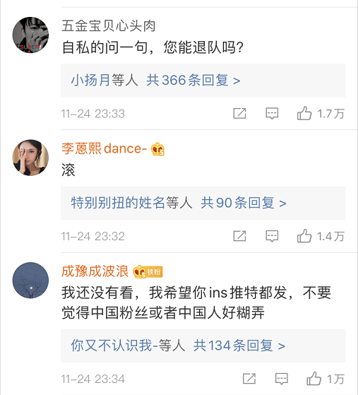 很抱歉，我不太明白你的意思。你能否再详细说明一下你的问题？??