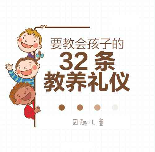 本命年参加丧葬礼仪：如何避免邪气、传统避邪方法与心理调适建议