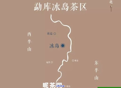 冰岛普洱茶产区的全方位探索：地理、气候、土以及茶叶品质解析