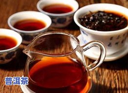 普洱茶去火还是上火：探讨普洱茶的清热降火效果