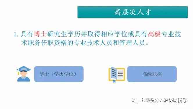 上海对公账户还款后销账时间探讨：流程、影响因素及相关操作