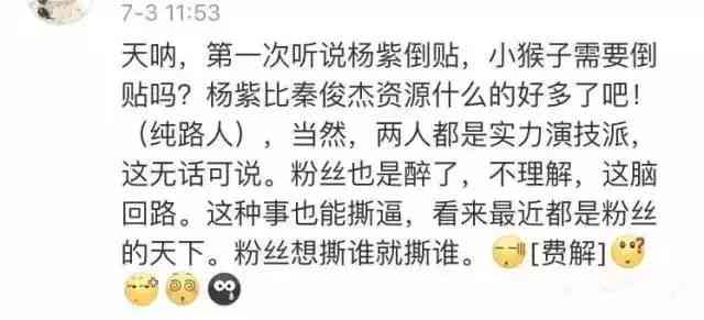 很抱歉，我不太明白您的要求。您能否再详细解释一下您的需求呢？