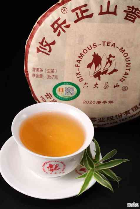 六大茶山普洱茶2002年价格与品质：六大名山的普洱茶如何？