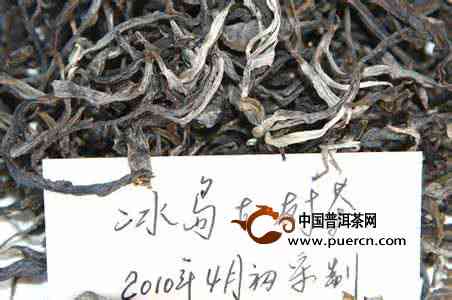 2008年西双版纳原生态普洱茶：古树茶香中的珍品宴