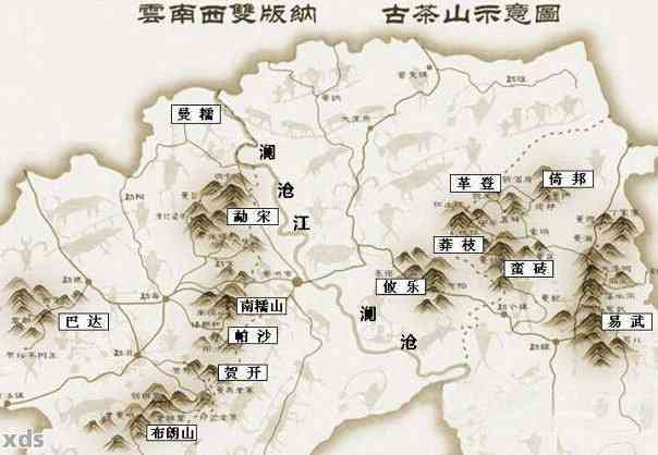 大安普洱茶地理位置介绍：位于中国哪个省份？