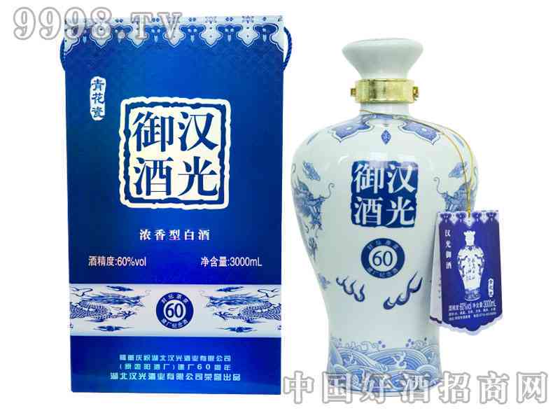 汉光系列酒12价格及品质，了解汉光酒业全貌