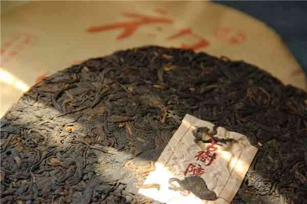 特制普洱茶熟饼特色茶叶，纯正品质的特级普洱茶