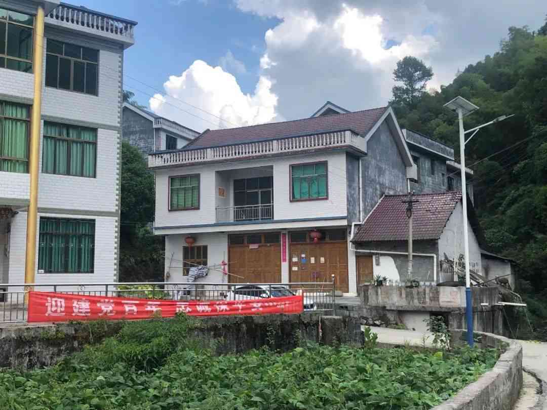 民丰县叶亦克乡阿克塔什村：一个充满活力的乡村发展实践地