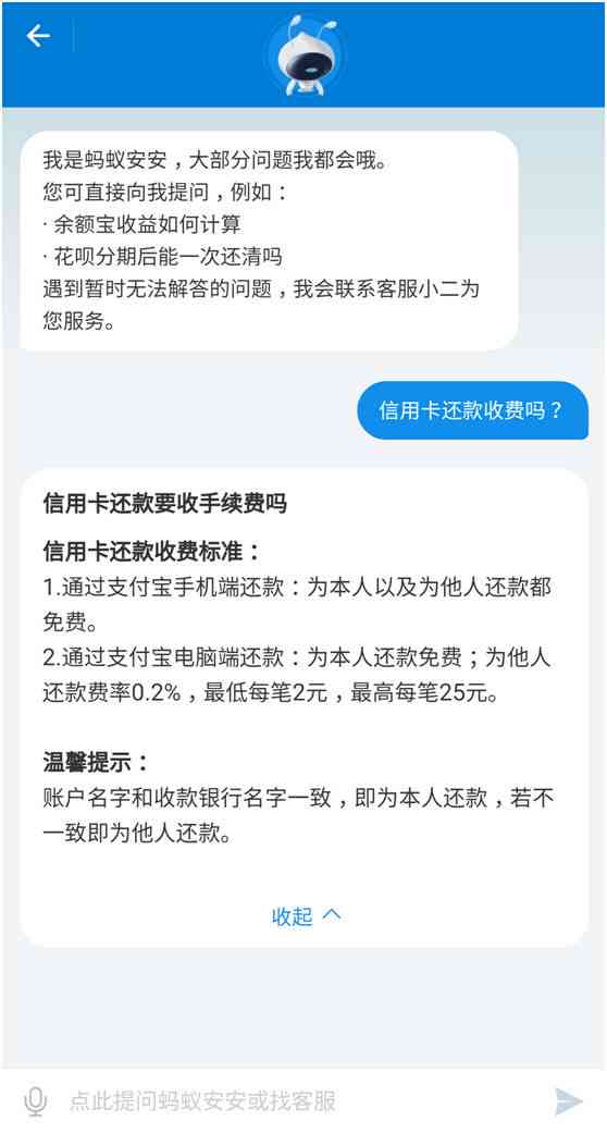 还信用卡超额度怎么办：超出可用额度导致还款困难，如何解决？