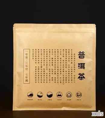 普洱茶密封袋存时间及危害：哪种材料好？两三年可行吗？