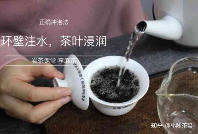 岩茶与普洱：谁在减肥效果上更胜一筹？