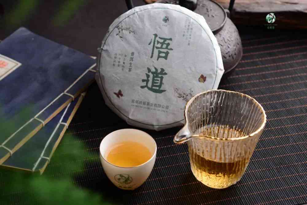 普洱茶饮用节与时分析：什么时间喝普洱茶最合适？