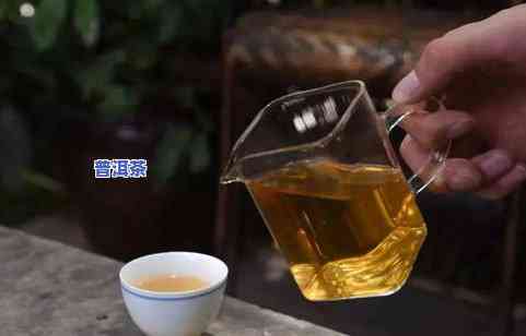 普洱茶5克：量杯标准与冲泡方法解析，让你轻松掌握普洱茶的泡法与口感