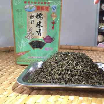 云南特色糯米普洱茶袋装批发价，茶叶采购平台