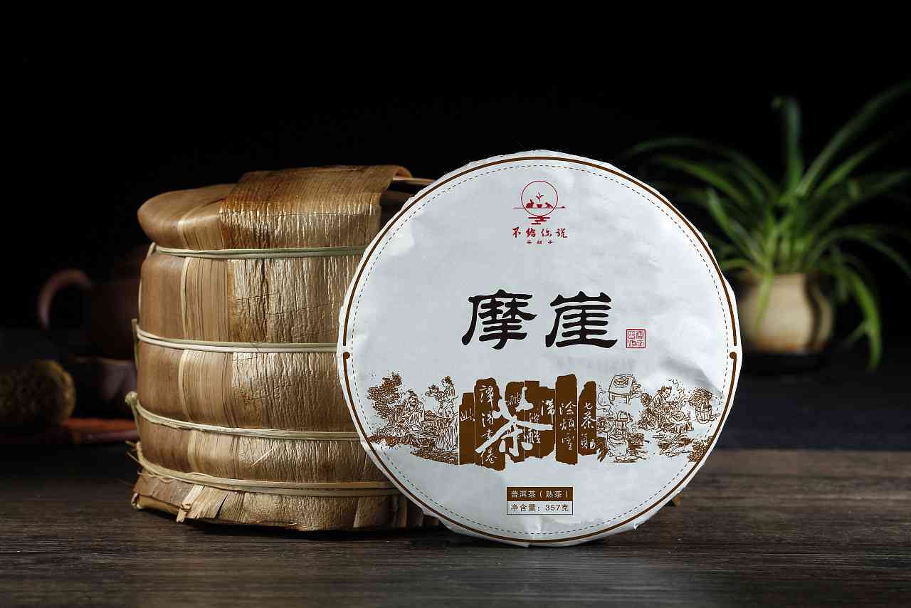 新 普洱茶饼包装的艺术：如何选择与折叠纸盒