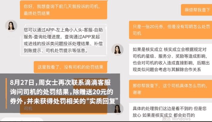 很抱歉，我不太明白您的问题。您能否再详细说明一下您的需求呢？谢谢！