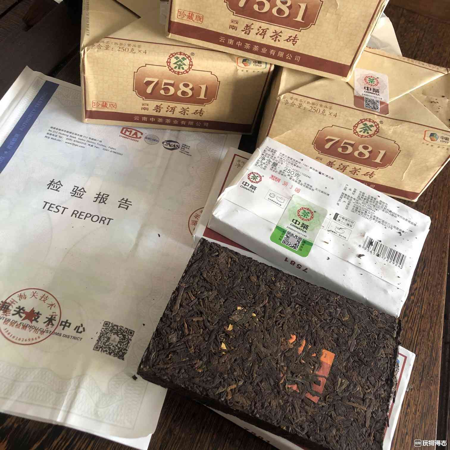 金丝普洱茶功效及价格，如何区分真伪，作用分析