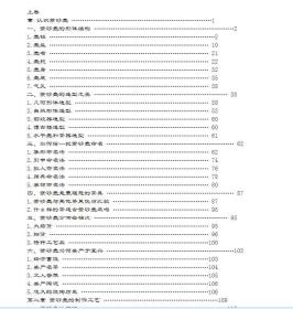 羊楼洞普洱茶：品鉴与投资指南