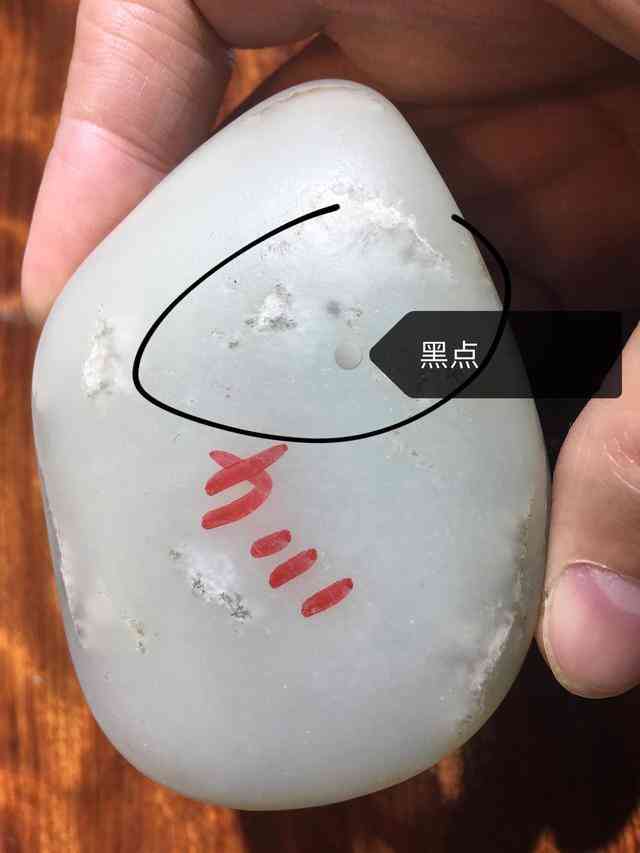 和田玉有明显颗粒吗？值钱吗？和田玉里的颗粒晶体是什么？